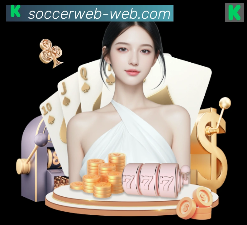 多终端兼容